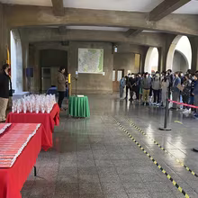 Entrega Anuario 2020