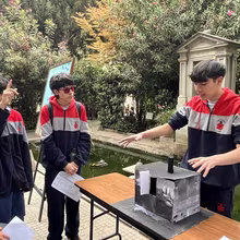 Exposición Avenida/Calle/Sonido