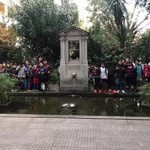 Visita colegio I. Pascua