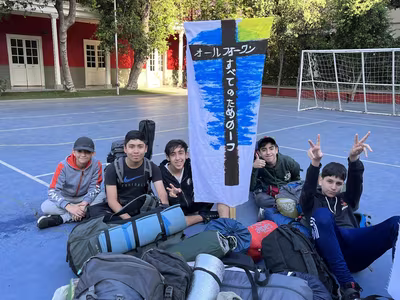 Campamento de la Amistad