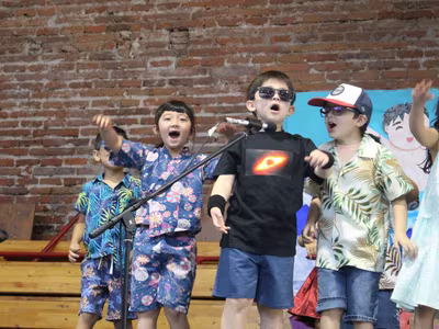 Sing Along: Pre Kínder y Kínder 2025