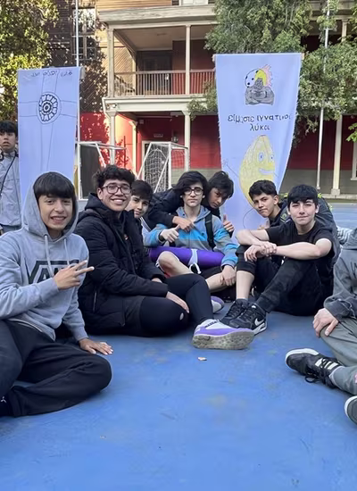 Campamento de la Amistad