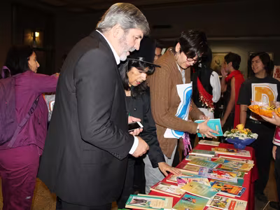 DÍA DEL LIBRO 2018