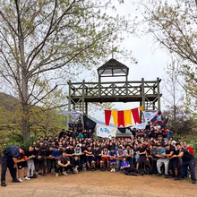 Campamento de la Amistad