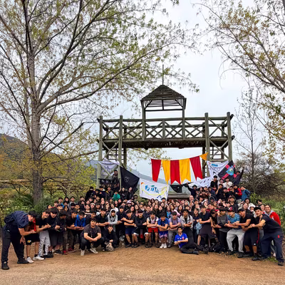 Campamento de la Amistad