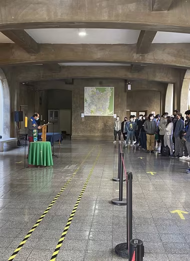 Entrega Anuario 2020