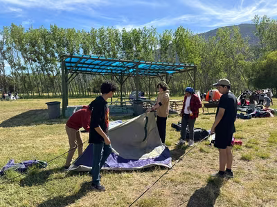 Campamento de la Amistad