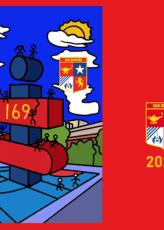 Anuario SIAO 2025