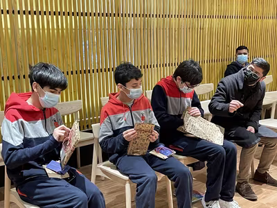 Intercambio Nacional - I° Medios