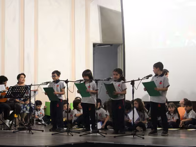 Fiesta Lectora 1°Básicos 2025