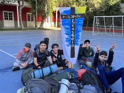 Campamento de la Amistad