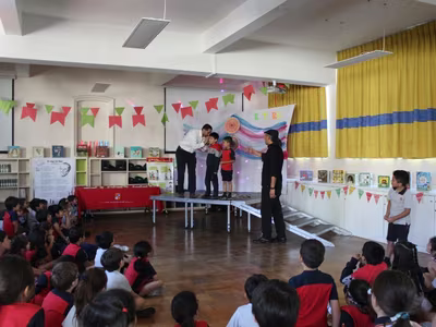 Fiesta Lectora 1º Básicos
