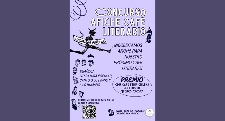 Crea tu afiche para el Café Literario 2021