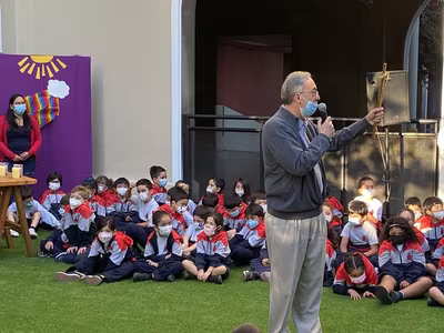 Liturgia de Inicio de Año, Primer Ciclo